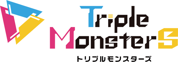 トリプルモンスターズ